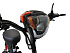 Электросамокат Kugoo EC 02 черный